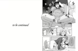 Page 14 of Osananajimi Ni Fukushuu Massage~Yogarimakutte Ore O Motomero~ 42-43 - preview thumbnail