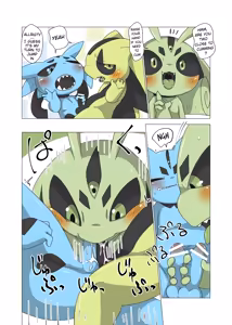 Page 9 of Minna Boku no Mono H - preview thumbnail