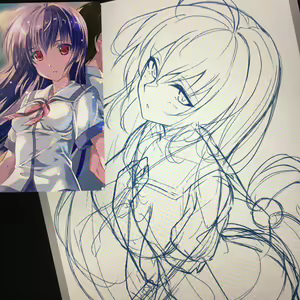 Page 183 of Rikiddo - preview thumbnail