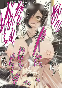 Page 121 of Imouto ga Tanetsuke Koubi ni Hamaru made - preview thumbnail