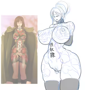Page 158 of GG63xxx - preview thumbnail
