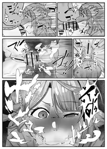 Page 13 of Ochinpo Haegusuri Love Live Raider | 长出大屌就夹脚开干 - preview thumbnail