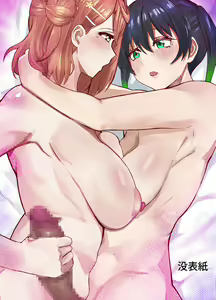 Page 28 of Ochinpo Haegusuri Love Live Raider | 长出大屌就夹脚开干 - preview thumbnail