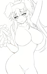 Page 490 of onedoo - preview thumbnail