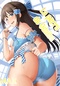 Odaiba Bitch Girl | La perra de Odaiba - hentai manga cover image