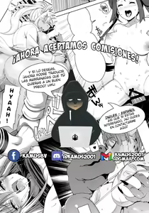Page 14 of Kodomo x Kodomo - preview thumbnail
