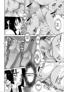 Page 82 of Hitozuma Hinako-san Cap. 1-2 - preview thumbnail