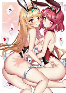 Page 351 of xenoblade - preview thumbnail