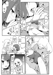 Page 26 of Pie yori Amaku Hana yori Moudoku - preview thumbnail