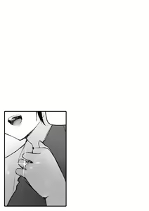 Page 105 of Soshite Hitozuma wa Netorareta. | 愛情總是一再讓我絕望。 - preview thumbnail