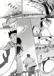 Page 81 of Soshite Hitozuma wa Netorareta. | 愛情總是一再讓我絕望。 - preview thumbnail