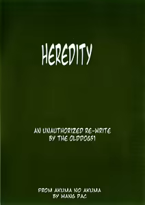 Heredity — hentai manga cover on Fhentai