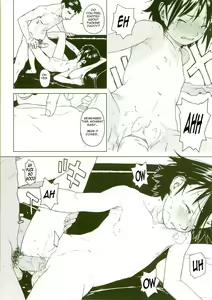 Page 6 of Heredity - preview thumbnail
