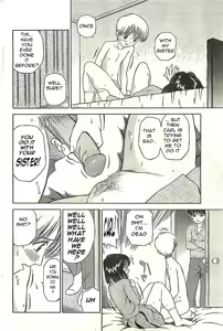 Page 5 of Catching My Sister - preview thumbnail