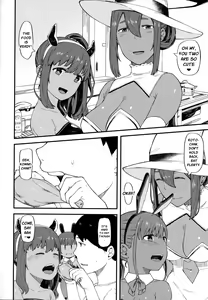 Page 11 of Kasshoku Zanmai Akiurara Hen  | Tanned Indulgence - preview thumbnail