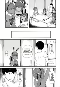Page 12 of Kasshoku Zanmai Akiurara Hen  | Tanned Indulgence - preview thumbnail