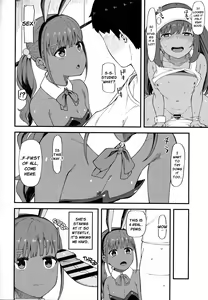 Page 13 of Kasshoku Zanmai Akiurara Hen  | Tanned Indulgence - preview thumbnail