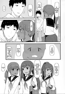Page 20 of Kasshoku Zanmai Akiurara Hen  | Tanned Indulgence - preview thumbnail