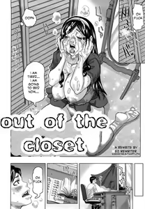 Page 4 of Out Of The Closet - preview thumbnail