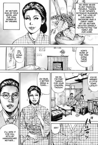 Page 3 of Aiyoku no Hana Biniku no Nukumori   | The Flower Of Lust And The Heat From The Flesh - preview thumbnail