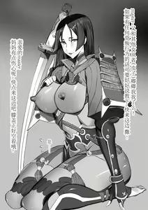 Page 25 of Sum Good Pics - preview thumbnail