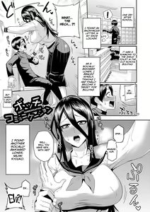 Page 156 of Mujintou de, SEX ni Kyoumi Shinshin na Dosukebe Inkya Joshi-tachi to Harem Life - preview thumbnail