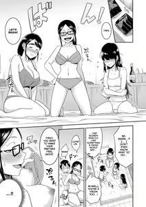 Page 182 of Mujintou de, SEX ni Kyoumi Shinshin na Dosukebe Inkya Joshi-tachi to Harem Life - preview thumbnail