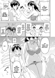 Page 20 of Mujintou de, SEX ni Kyoumi Shinshin na Dosukebe Inkya Joshi-tachi to Harem Life - preview thumbnail