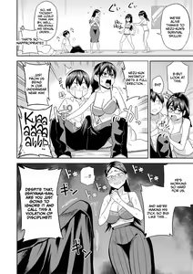 Page 45 of Mujintou de, SEX ni Kyoumi Shinshin na Dosukebe Inkya Joshi-tachi to Harem Life - preview thumbnail