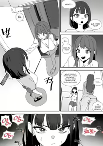 Page 15 of Pavlovian Bitch | Las Perras de Pavlov (decensored) - preview thumbnail
