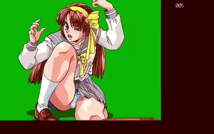 Page 191 of 転校生 - preview thumbnail