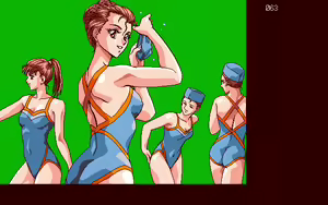 Page 216 of 転校生 - preview thumbnail