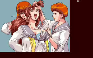 Page 225 of 転校生 - preview thumbnail