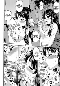 Page 13 of Moegiiro no Step - preview thumbnail