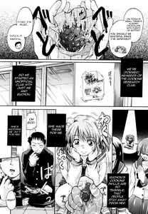 Page 7 of Amattarui Bokura | We're Sweet - preview thumbnail