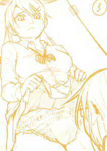 Page 27 of Onsen Mikan - preview thumbnail