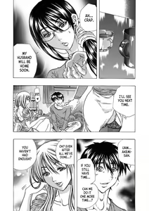 Page 19 of Tonari no Okusan w Kachiku Ni Suru 13 No Houhou 1 | 13 Ways to Domesticate Your Neighbor's Wife 1 - preview thumbnail