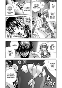 Page 24 of Tonari no Okusan w Kachiku Ni Suru 13 No Houhou 1 | 13 Ways to Domesticate Your Neighbor's Wife 1 - preview thumbnail