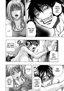 Page 25 of Tonari no Okusan w Kachiku Ni Suru 13 No Houhou 1 | 13 Ways to Domesticate Your Neighbor's Wife 1 - preview thumbnail