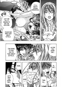 Page 26 of Tonari no Okusan w Kachiku Ni Suru 13 No Houhou 1 | 13 Ways to Domesticate Your Neighbor's Wife 1 - preview thumbnail