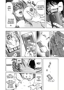 Page 29 of Tonari no Okusan w Kachiku Ni Suru 13 No Houhou 1 | 13 Ways to Domesticate Your Neighbor's Wife 1 - preview thumbnail