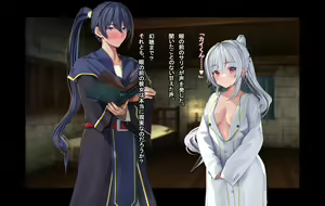 Page 122 of Ore, Minna no Akogare no Anoko ni Henshin shite Sukihoudai Shichaimashita - preview thumbnail