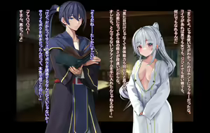 Page 143 of Ore, Minna no Akogare no Anoko ni Henshin shite Sukihoudai Shichaimashita - preview thumbnail