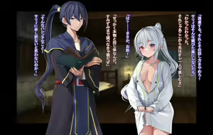 Page 146 of Ore, Minna no Akogare no Anoko ni Henshin shite Sukihoudai Shichaimashita - preview thumbnail
