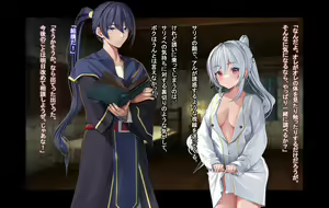 Page 147 of Ore, Minna no Akogare no Anoko ni Henshin shite Sukihoudai Shichaimashita - preview thumbnail
