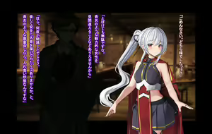 Page 237 of Ore, Minna no Akogare no Anoko ni Henshin shite Sukihoudai Shichaimashita - preview thumbnail