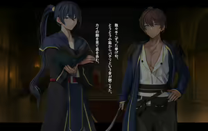 Page 27 of Ore, Minna no Akogare no Anoko ni Henshin shite Sukihoudai Shichaimashita - preview thumbnail