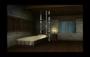 Page 288 of Ore, Minna no Akogare no Anoko ni Henshin shite Sukihoudai Shichaimashita - preview thumbnail