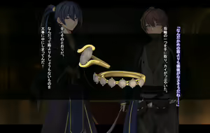 Page 30 of Ore, Minna no Akogare no Anoko ni Henshin shite Sukihoudai Shichaimashita - preview thumbnail
