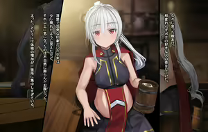 Page 377 of Ore, Minna no Akogare no Anoko ni Henshin shite Sukihoudai Shichaimashita - preview thumbnail